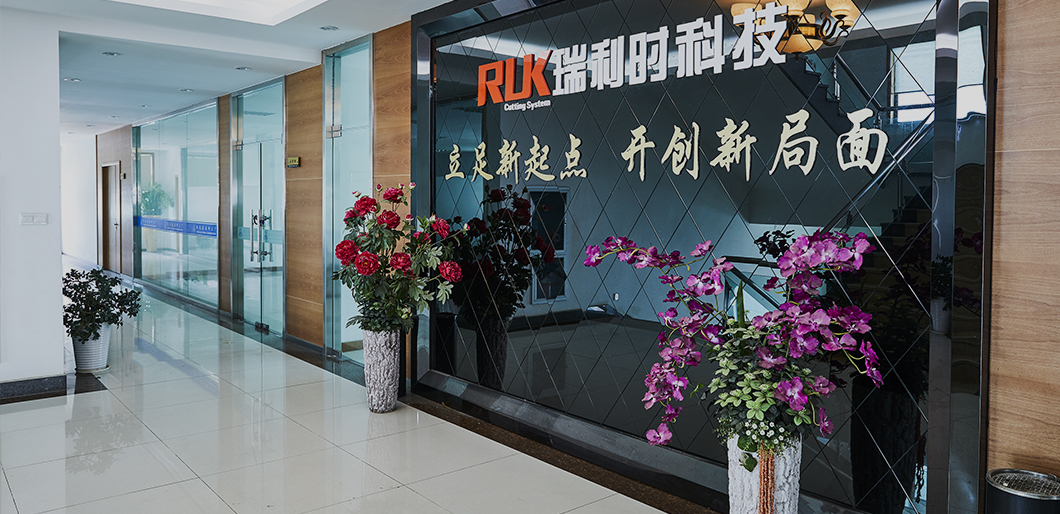 Ningbo Ruking Tecnologia intelligente Co., Ltd.